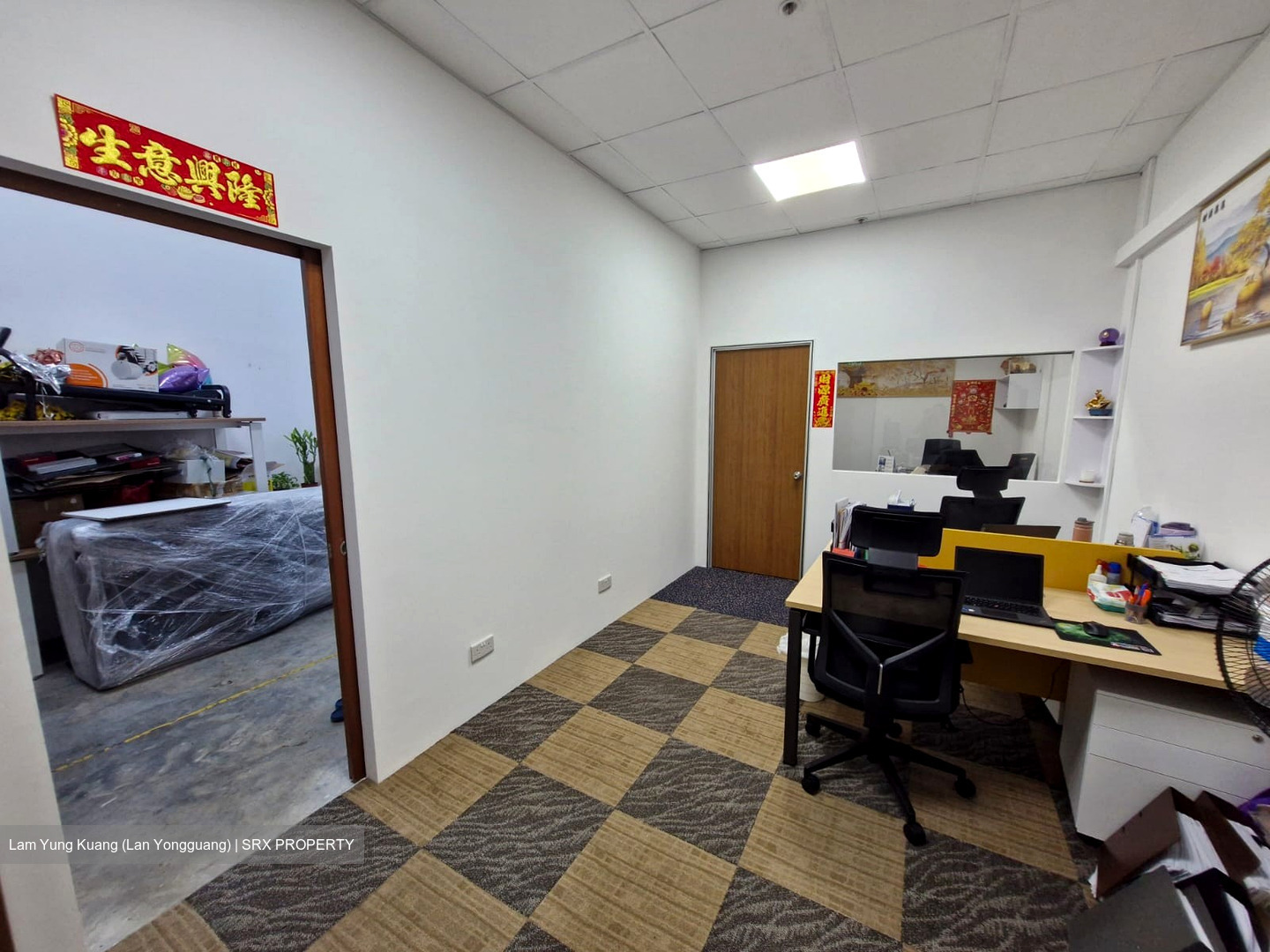 Woodlands Horizon (D25), Factory #466165641